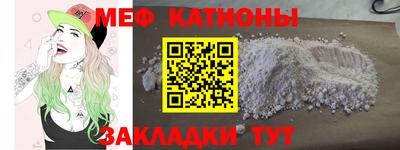 амфетамин Кингисепп