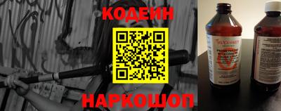 мдма Кинель