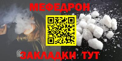 кокаин колумбия Кимры