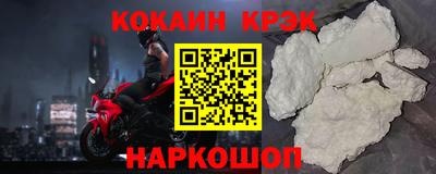 амфетамин Кингисепп