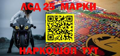 кокаин колумбия Кимры