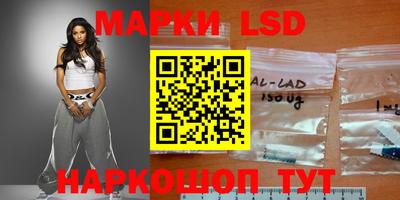 амфетамин Кингисепп
