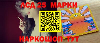 амфетамин Кингисепп
