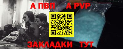 амфетамин Кингисепп