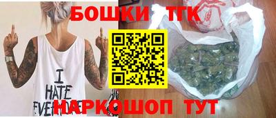 кокаин колумбия Кимры