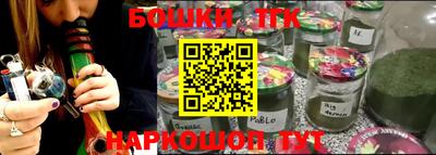 мдма Кинель