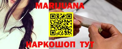 кокаин колумбия Кимры