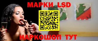 амфетамин Кингисепп