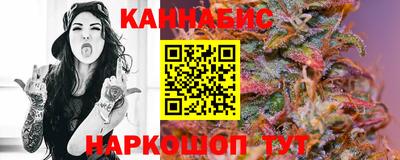 амфетамин Кингисепп