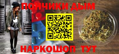 мдма Кинель