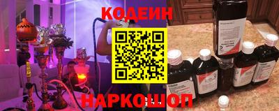 амфетамин Кингисепп