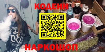 кокаин колумбия Кимры
