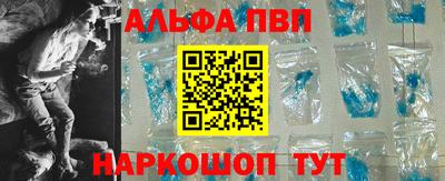 амфетамин Кингисепп