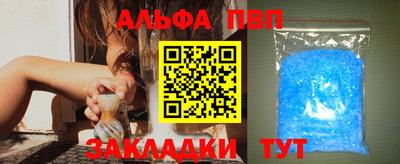кокаин колумбия Кимры