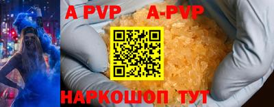 кокаин колумбия Кимры