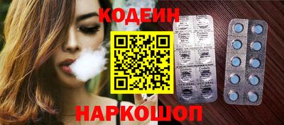 кокаин колумбия Кимры