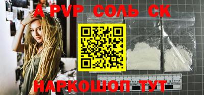 кокаин колумбия Кимры