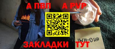 амфетамин Кингисепп