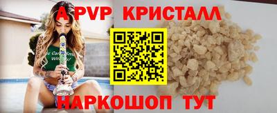 амфетамин Кингисепп