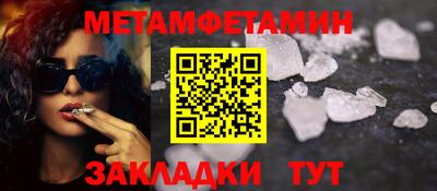 мдма Кинель