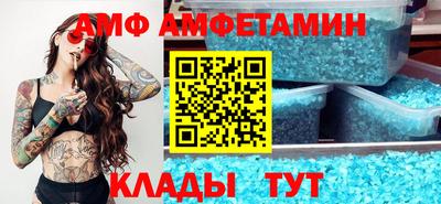 мдма Кинель