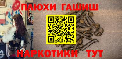 амфетамин Кингисепп