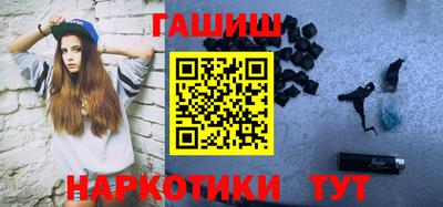 амфетамин Кингисепп