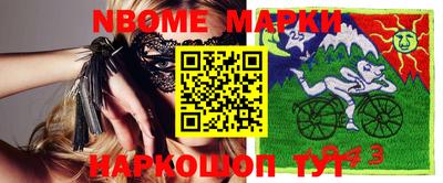 кокаин колумбия Кимры