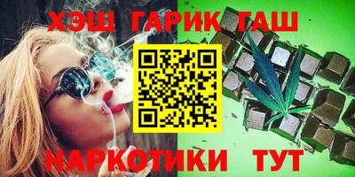 мдма Кинель