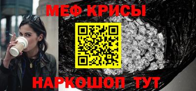 амфетамин Кингисепп
