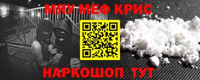 кокаин колумбия Кимры