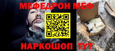 амфетамин Кингисепп