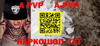 кокаин колумбия Кимры