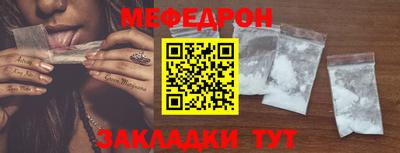 кокаин колумбия Кимры