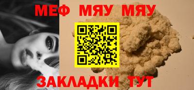 амфетамин Кингисепп