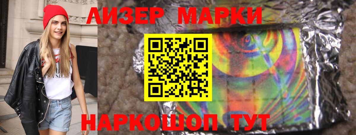 Лсд 25 экстази ecstasy  ЛСД экстази кислота  Дюртюли  Вход с VPN 